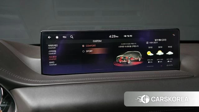 Genesis GV80 id 4284223 из Кореи 28