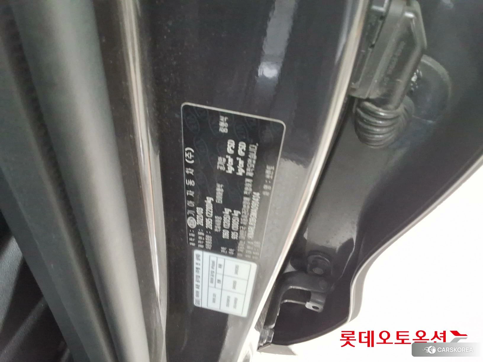 Kia Sorento id 4347384 из Кореи 28
