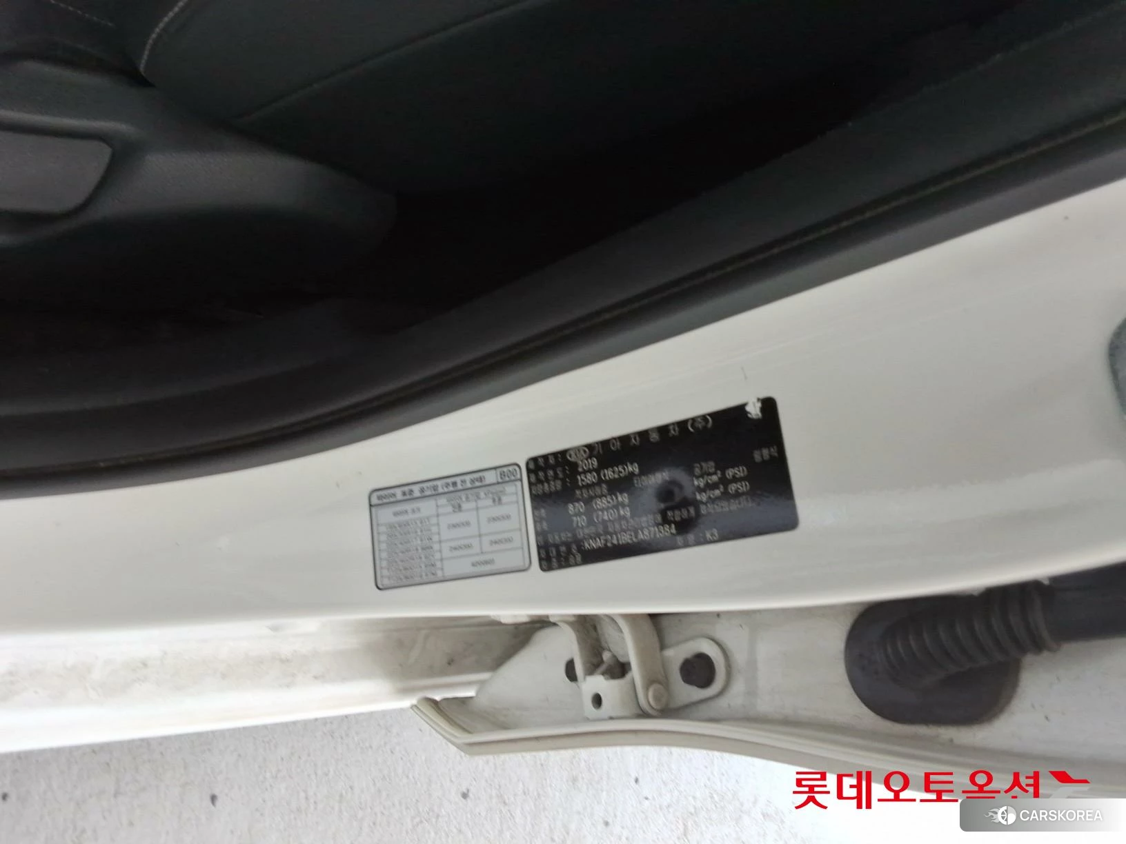Kia K3 id 4289432 из Кореи 28