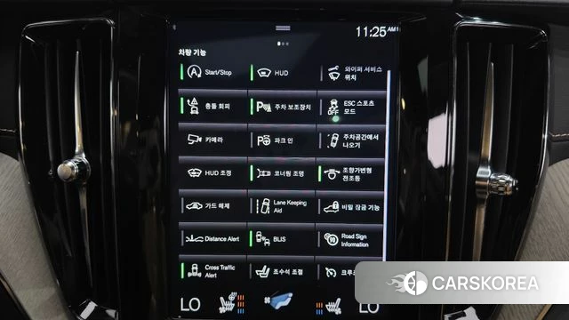 Volvo XC60 second Generation id 4760011 из Кореи 28