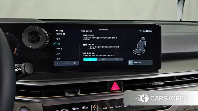Kia The New Sorento 4th Generation id 4735241 из Кореи 28