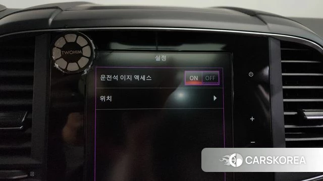 Renault Korea (Samsung) The New QM6 id 4317390 из Кореи 28