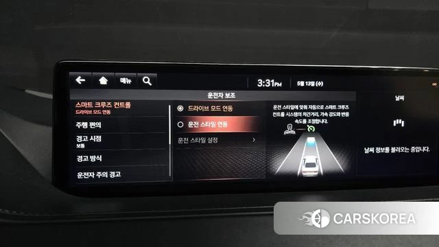 Genesis G80 (RG3) id 4317598 из Кореи 28