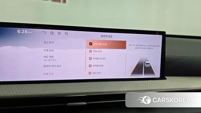 Genesis GV80 id 4441707 из Кореи 28