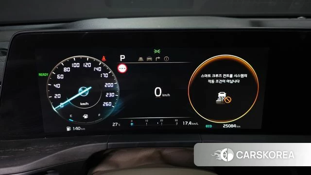 Kia K8 Hybrid id 4500876 из Кореи 28