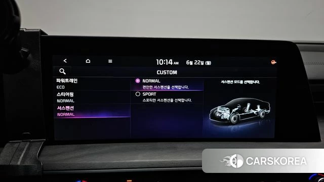 Kia K8 Hybrid id 4489835 из Кореи 28