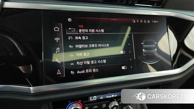 Audi Q3 (F3) id 4266915 из Кореи 28