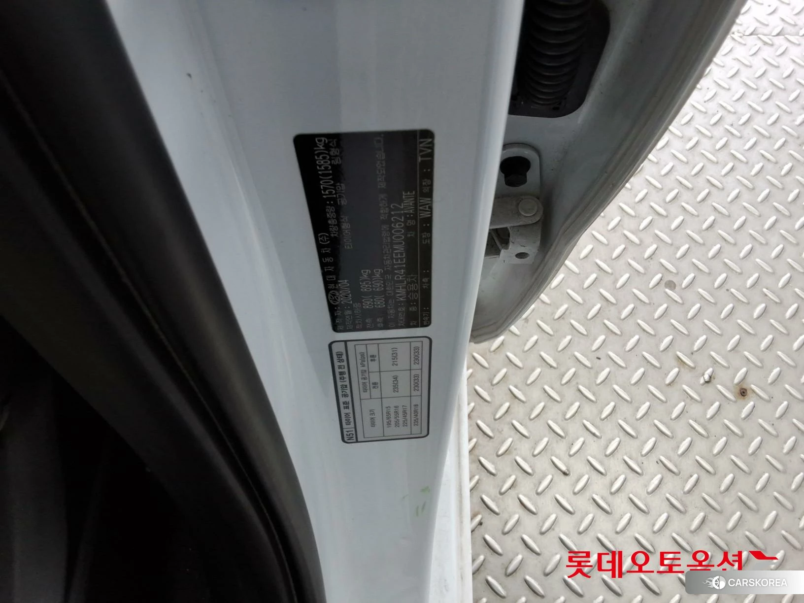 Hyundai Avante id 3869380 из Кореи 28