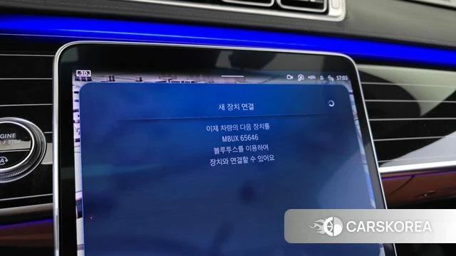 Mercedes-Benz S-Class W223 id 4201494 из Кореи 28