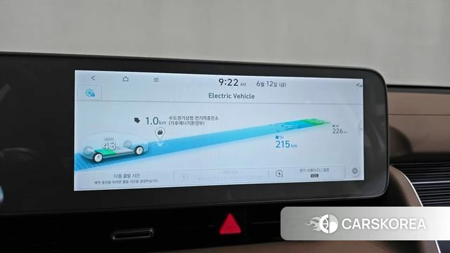 Hyundai Ionic 5 id 4444121 из Кореи 28
