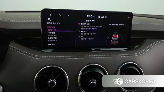 Kia Stinger Meister id 4524911 из Кореи 28