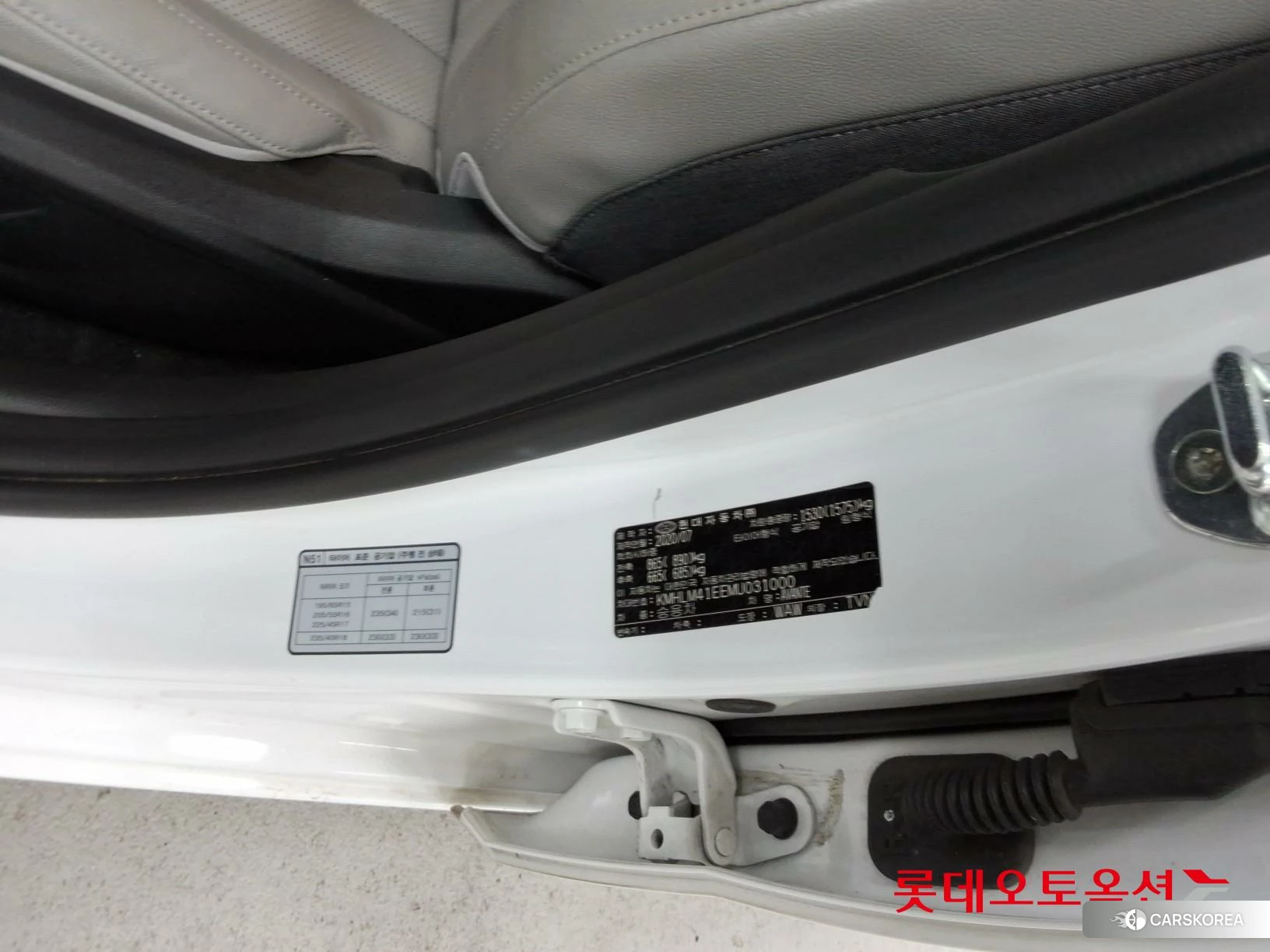 Hyundai Avante id 4289373 из Кореи 28