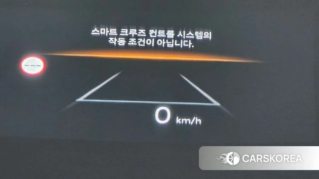 Hyundai Grandeur (GN7) id 4469356 из Кореи 28