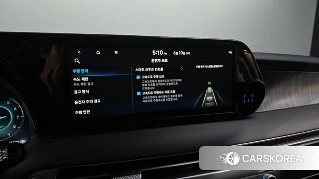 Hyundai The New Palisade id 4432518 из Кореи 28