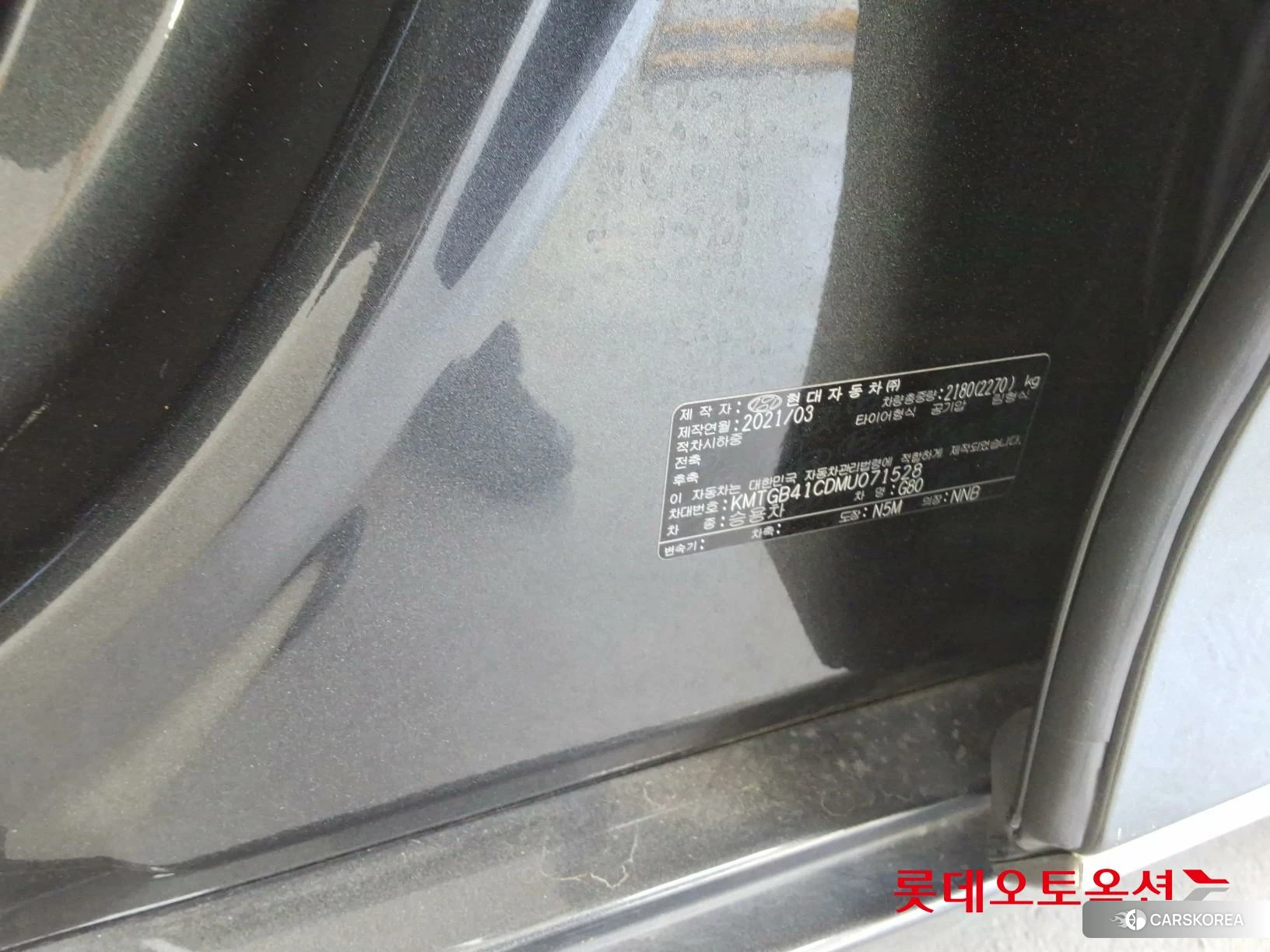 Hyundai G80 id 4296761 из Кореи 28