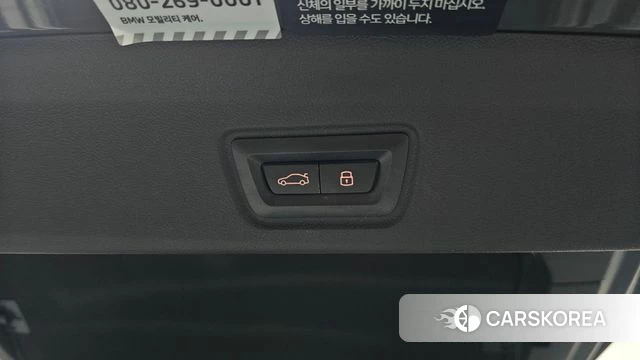 BMW i4 id 4528003 из Кореи 28