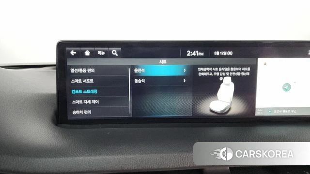 Genesis GV70 id 4308770 из Кореи 28