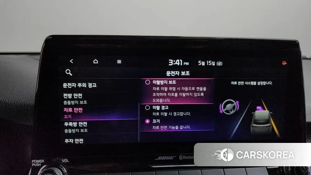 Kia Seltos id 4331295 из Кореи 28