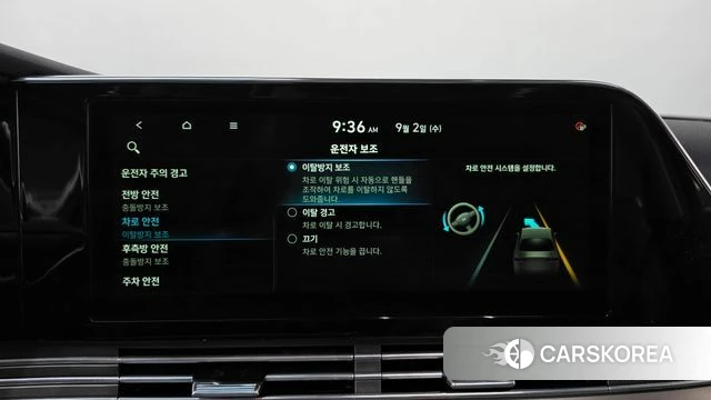 Hyundai The New Grandeur IG id 4770080 из Кореи 28