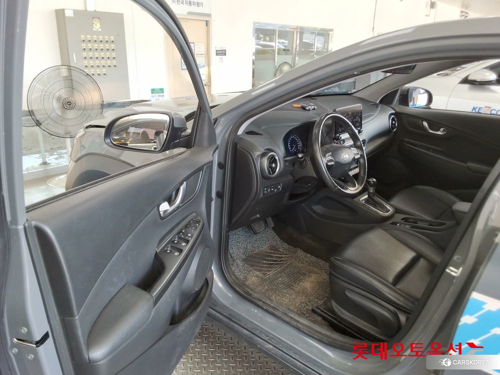 Hyundai Kona Hybrid id 4674108 из Кореи 27