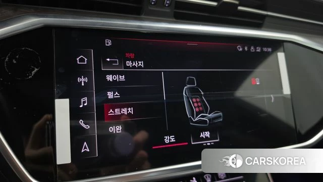 Audi A7 (4K) id 4750574 из Кореи 28