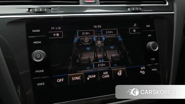 Volkswagen Tiguan Allspace id 4417255 из Кореи 28