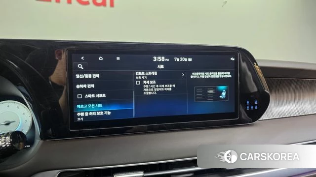 Hyundai The New Palisade id 4602817 из Кореи 28