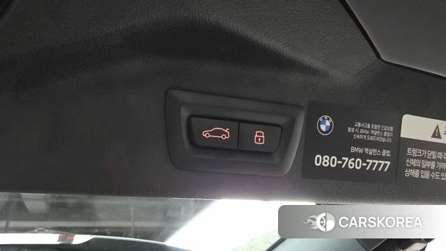 BMW X7 (G07) id 4705909 из Кореи 28