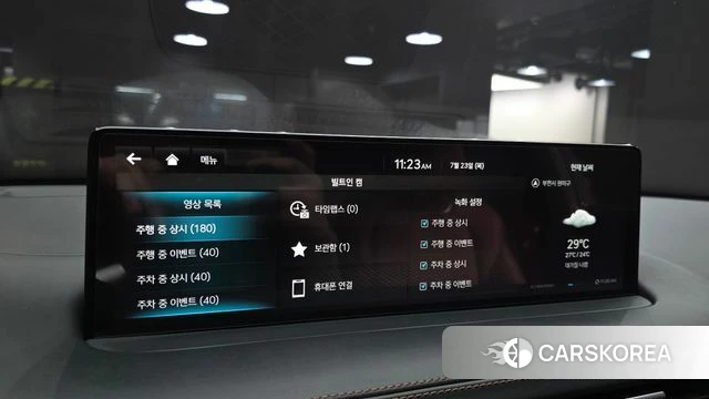 Genesis GV70 id 4619179 из Кореи 28
