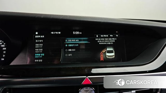 Genesis G90 id 4225221 из Кореи 28