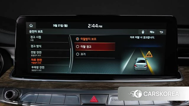 Kia More K9 id 4894763 из Кореи 28