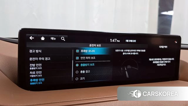 Genesis G80 (RG3) id 4350125 из Кореи 28