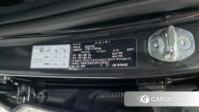 Kia Di Ol Nu Niro id 4292119 из Кореи 28