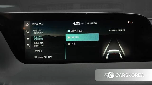 Genesis G90 (RS4) id 4631287 из Кореи 28