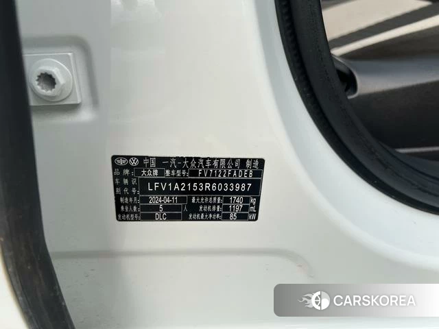 Volkswagen Bora id 4277012 из Китая 28