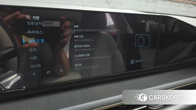 Hyundai Grandeur Hybrid (GN7) id 4589969 из Кореи 28