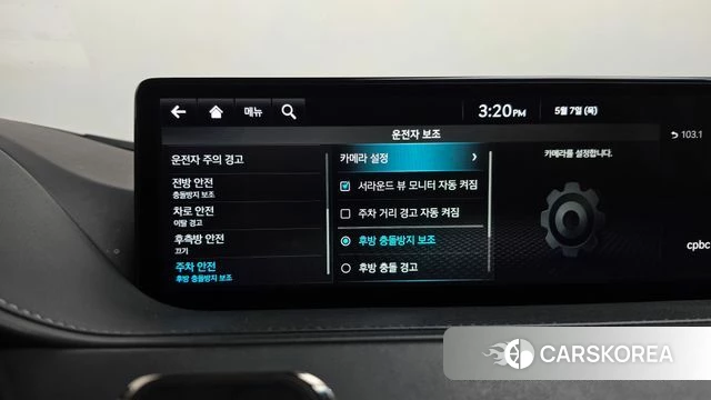 Genesis Electrified G80 (RG3) id 4282905 из Кореи 28