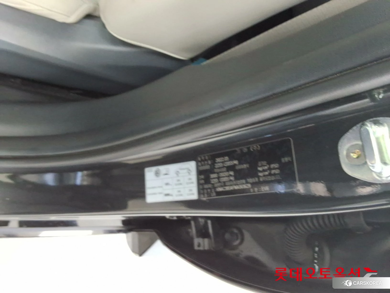 Kia EV6 id 4296918 из Кореи 28