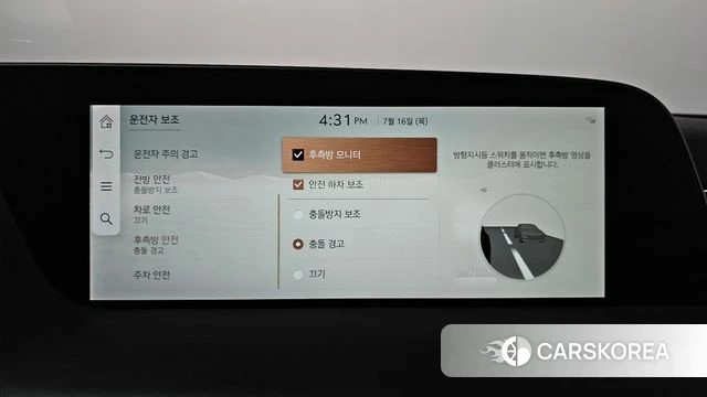 Genesis G90 (RS4) id 4592444 из Кореи 28