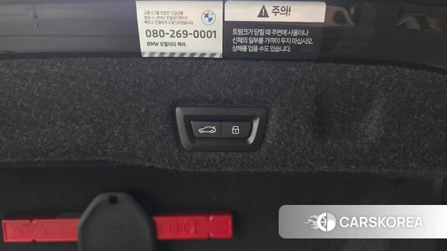 BMW 5 Series (G60) id 4248828 из Кореи 28
