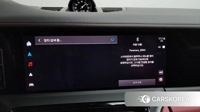 Porsche Panamera (976) id 4590473 из Кореи 28