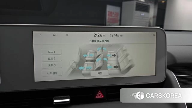 Hyundai Ionic 5 id 4585554 из Кореи 28