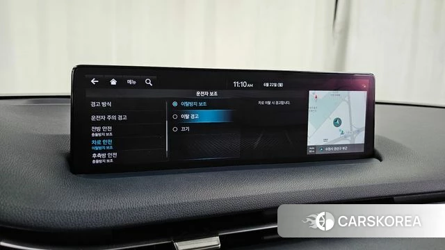 Genesis GV70 id 4489265 из Кореи 28