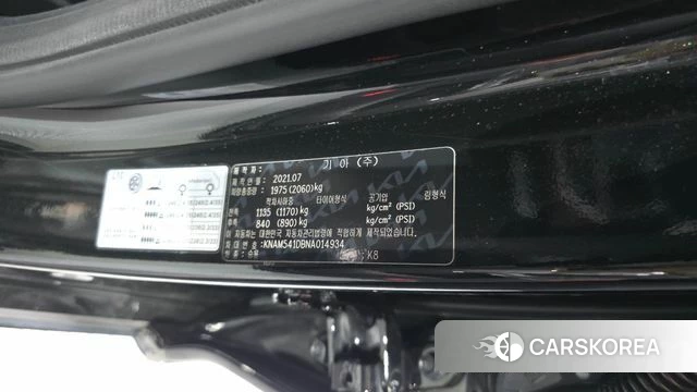 Kia K8 id 4402180 из Кореи 28
