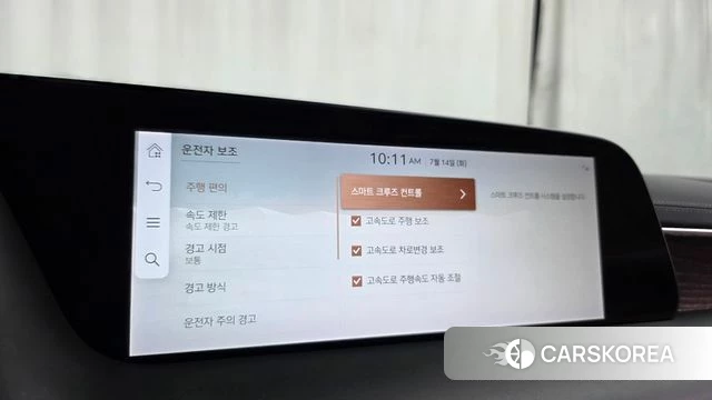 Genesis G90 (RS4) id 4585754 из Кореи 28