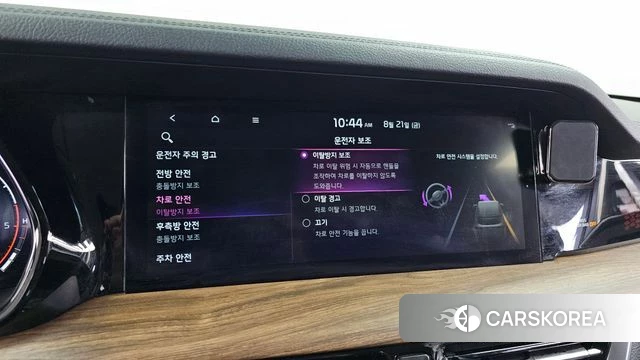 Kia Mohave Master id 4722170 из Кореи 28