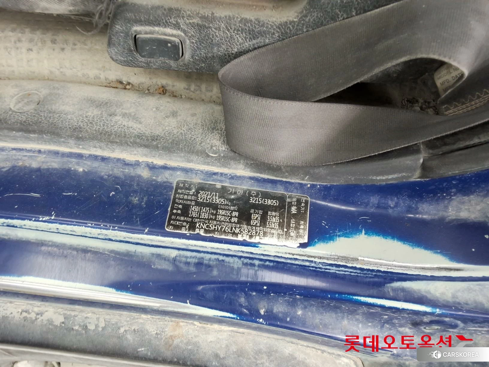 Kia Bongo III 4WD id 4289628 из Кореи 28