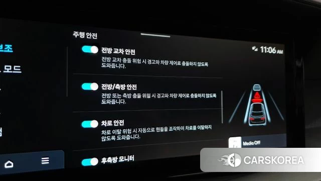 Hyundai Palisade (LX3) id 4413817 из Кореи 28