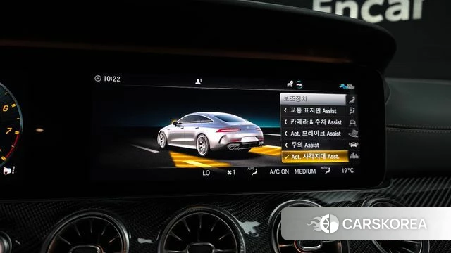 Mercedes-Benz AMG GT id 4350758 из Кореи 28
