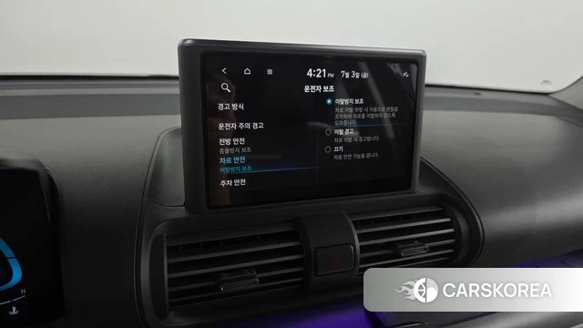 Hyundai Casper id 4540217 из Кореи 28